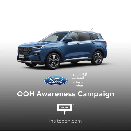 The Thrill of the New Ford Territory Titanium 2024 Incredible OOH Showcase in UAE