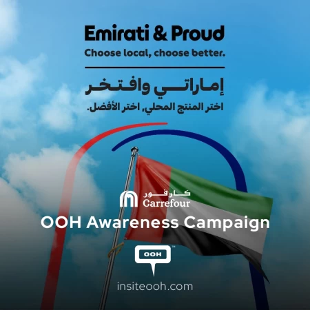 Carrefour Celebrates Emirati Pride Proudly Displaying   Across UAE Billboards