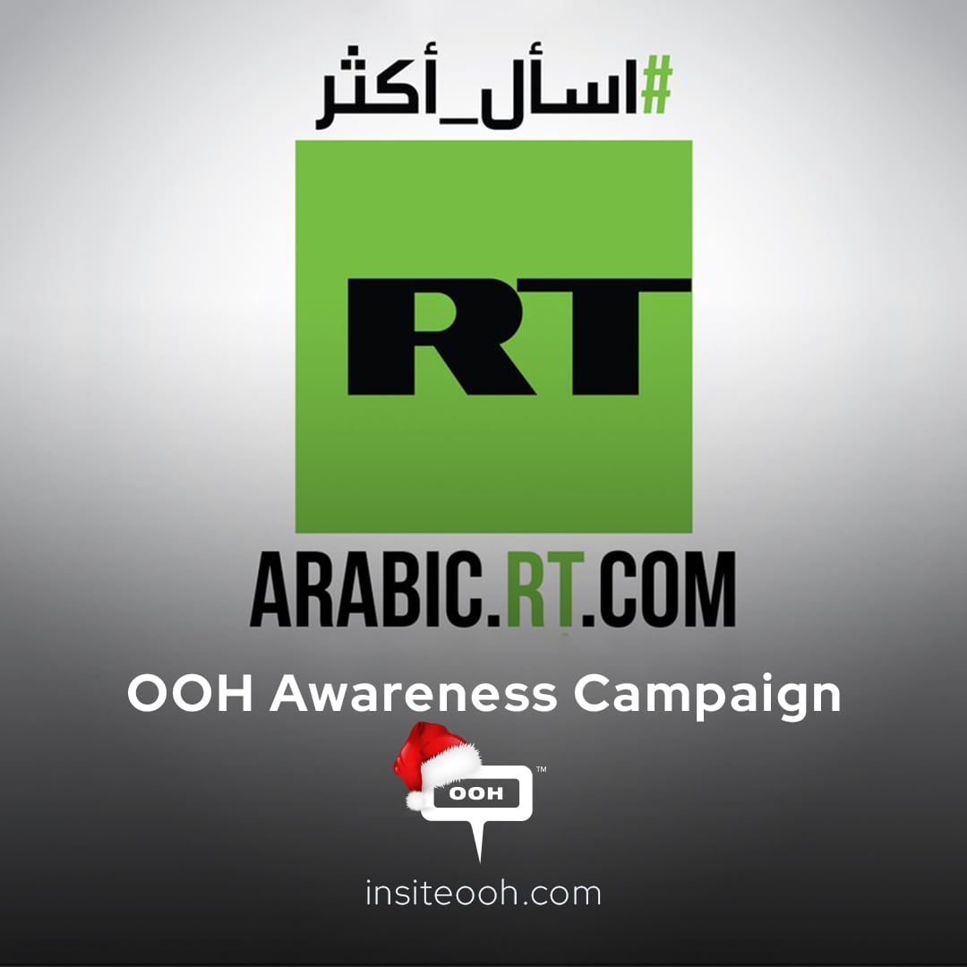 Get Curious and Question More with RT Arabic on Dubai's Billboard