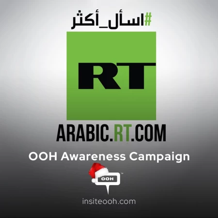 Get Curious and Question More with RT Arabic on Dubai's Billboard