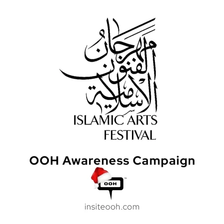 The 25th Islamic Arts Festival: a Mix of Traditional and Contemporary Islamic Arts on UAE’s OOH