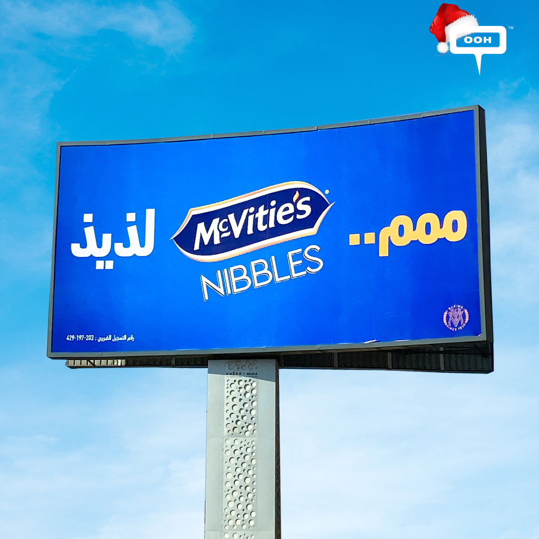 It Takes Only One Outdoor Campaign and You'll Get the Munchies with McVitie’s Nibbles