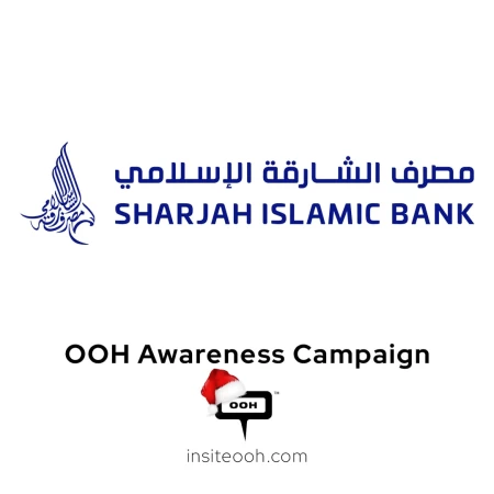 A bonanza of Sharjah Islamic Bank 100% Cashback sparkles on Dubai's OOH