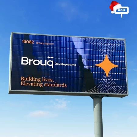 Elevating Standards with Brouq Developments on Out-of-Home Billboards