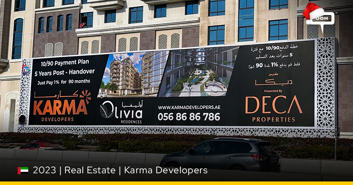 Karma Developers and Deca Properties Introduce Olivia Residences on OOH INSITE OOH Media Platform