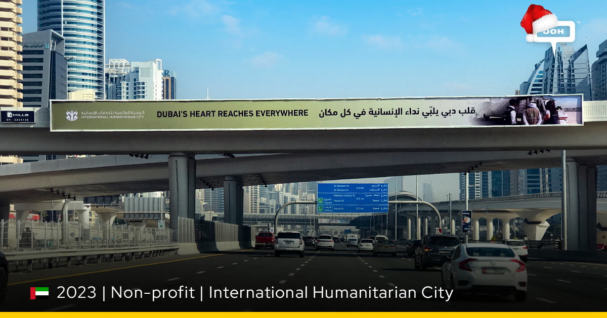 Spreading Dubai's Humanitarian Spirit by International Humanitarian