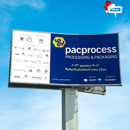 The 4th Edition of the Premier Processing and Packaging Trade Fair in the Middle East, Over Cairo Billboards
