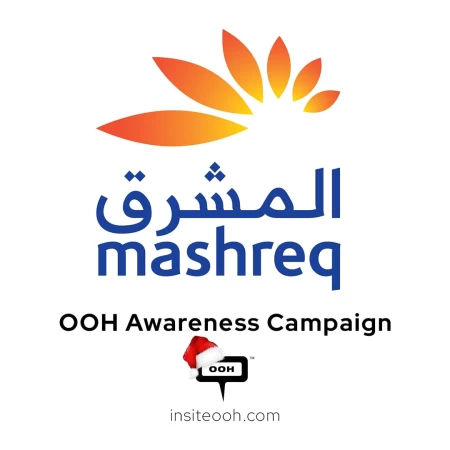 Mashreq Bank Climb2Change, Campaign Enveloping Dubai's Outdoors