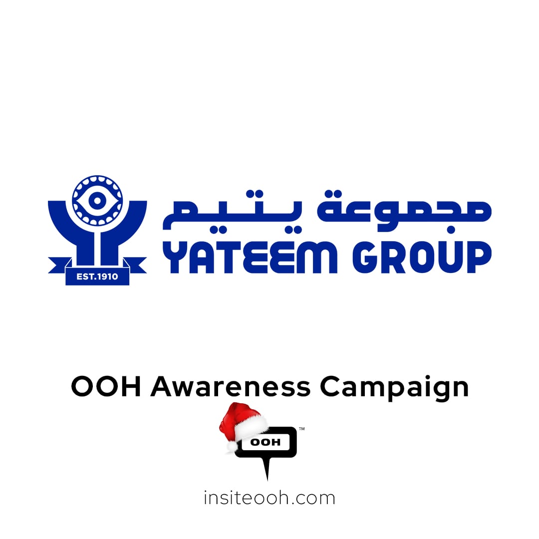 Yateem Optician's Chopard Collection Shines on UAE's Billboard Displays!