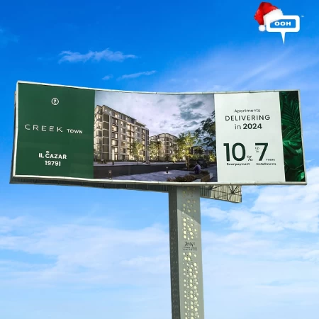 Creek Town by IL CAZAR to Showcase the Delivery Time on Cairo's OOH