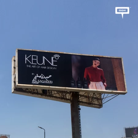 Al Sagheer promotes Keune hair products