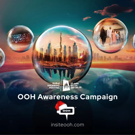 You, Dubai Lights at DSF; It’s a Date! A Digital OOH Campaign Confirms