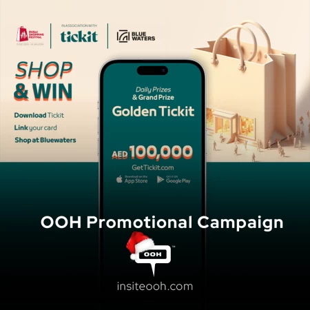 Effortless Instant Rewards by Tickit when Shopping in DFC Mall Announced on DOOH
