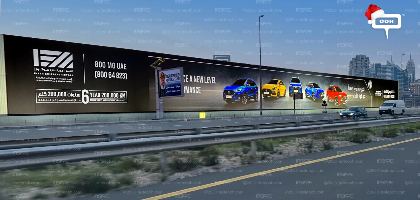 MG's Remarkable Lineup Takes Center Stage on UAE's Outdoor Advertising Spots INSITE OOH Media