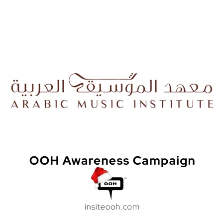 Arabic Music Institute Shines For the First Time in Dubai's DOOH