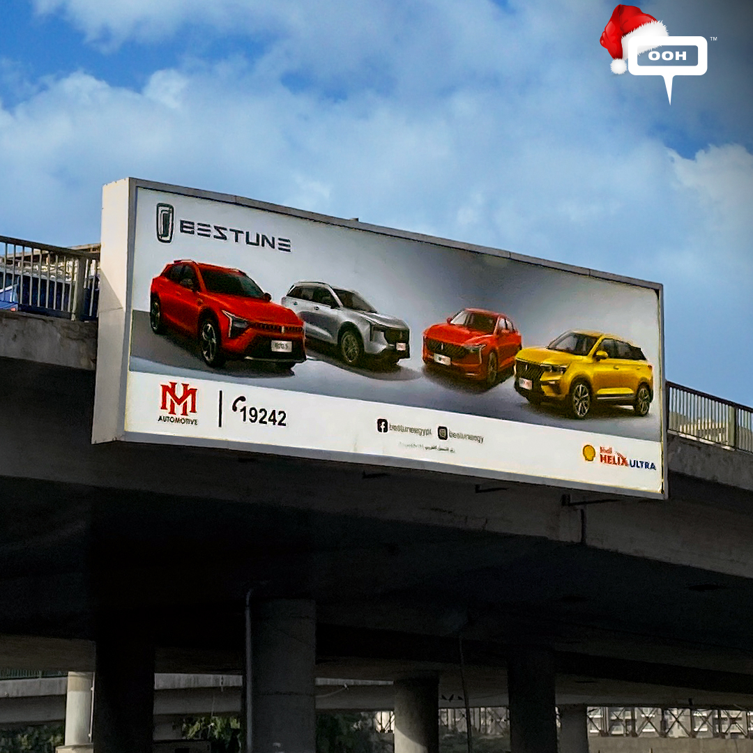 Bestune Lineup on Out-of-Home to Showcase The Beauty of the Vehicles