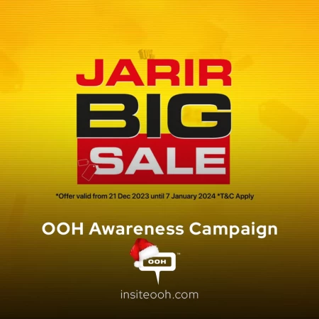 Jarir Bookstore Promotional Campaign to Offer the Big Sale on OOH