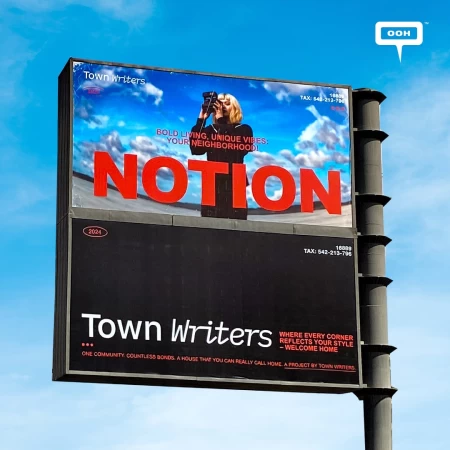 Every Corner Reflects Your Style by Notion's Town Writer on Cairo's Billboards