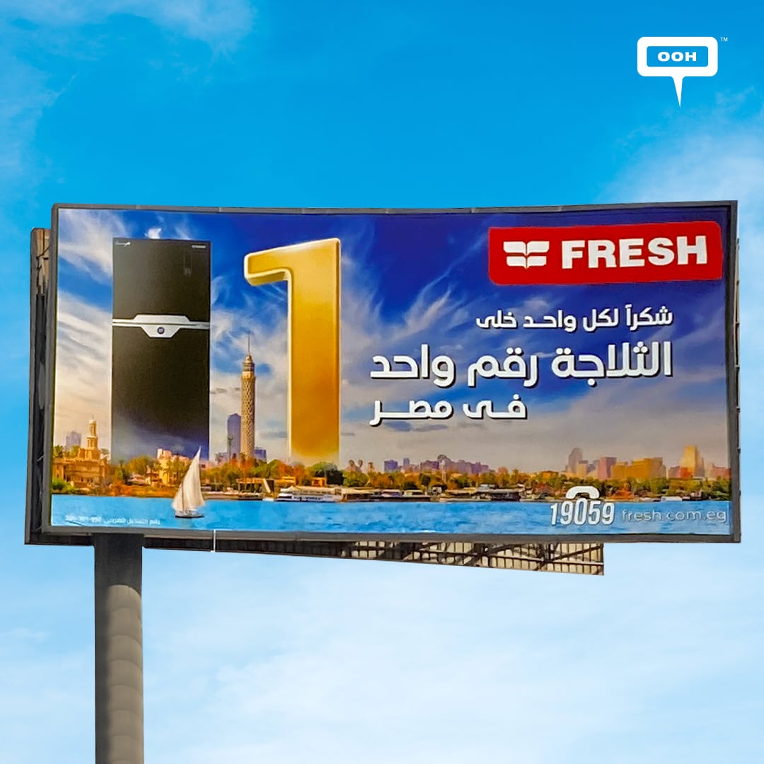 FRESH Expresses Gratitude in Elevating Its Fridge to the Summit in Egypt