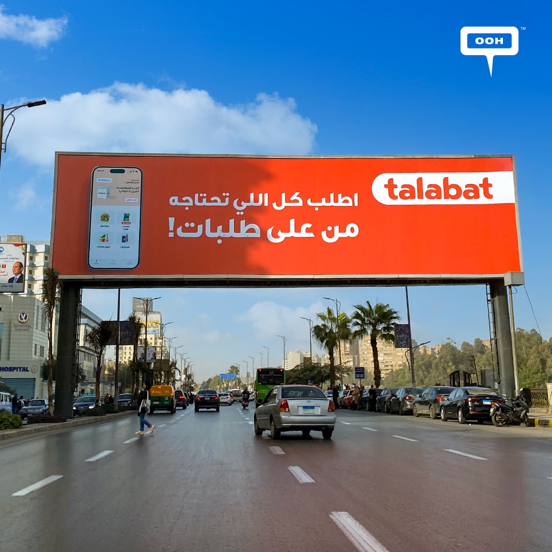 Everything You're Looking for Is on Talabat, OOH Campaign to Confirm