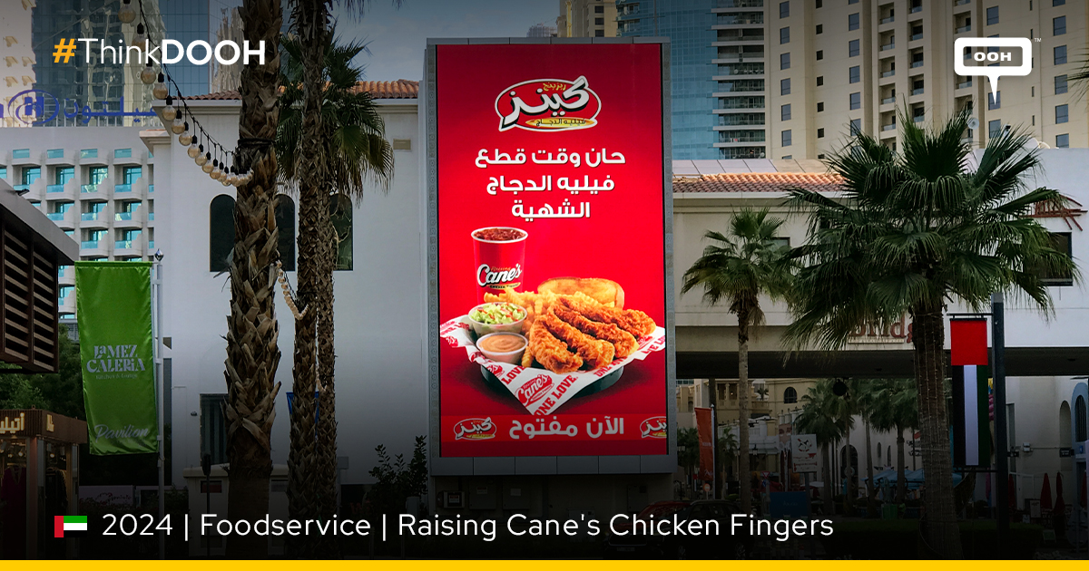 OOH Campaign to Announce, Raising Cane's Chicken Fingers is Now in JBR! INSITE OOH Media Platform
