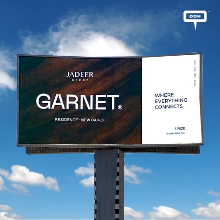 Jadeer Group's Garnet to Visit New Cairo to Connect Everything on Billboards