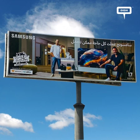 Amir Karara and Amr Wahba Prefer Samsung TVs, Showing their love for OOH