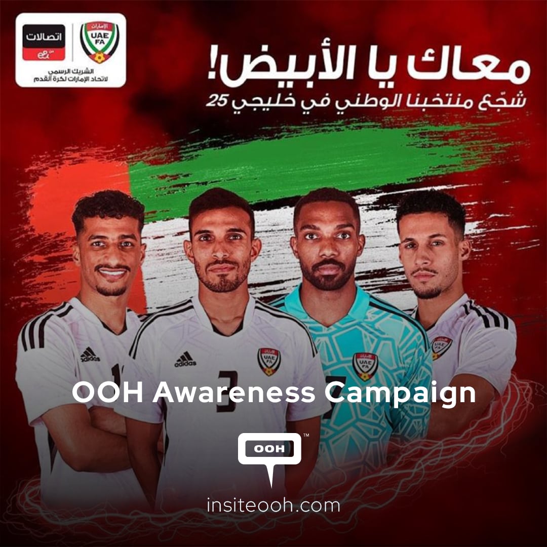 etisalat by e&'s OOH Campaign to Support the Emirate National Team in Dubai