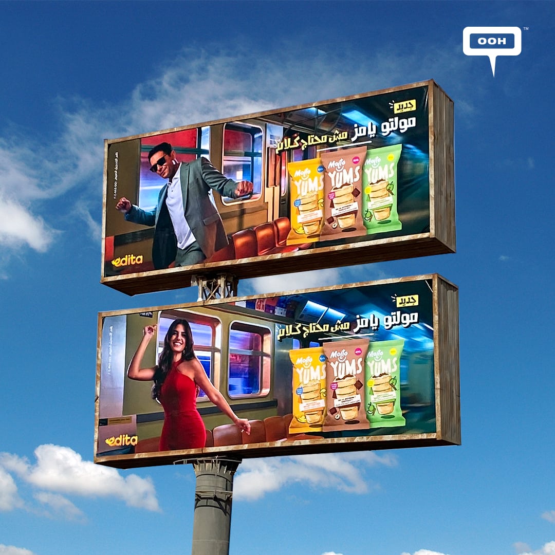 Carmen Bsaibes & Asser Yassin is Speechless on Molto's Yums New Out-of-Home Campaign
