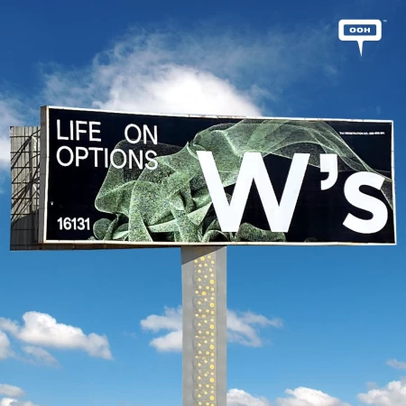 Cairo, Take Notice! W's Mysterious OOH Campaign Hints At Their Real Estate Brand