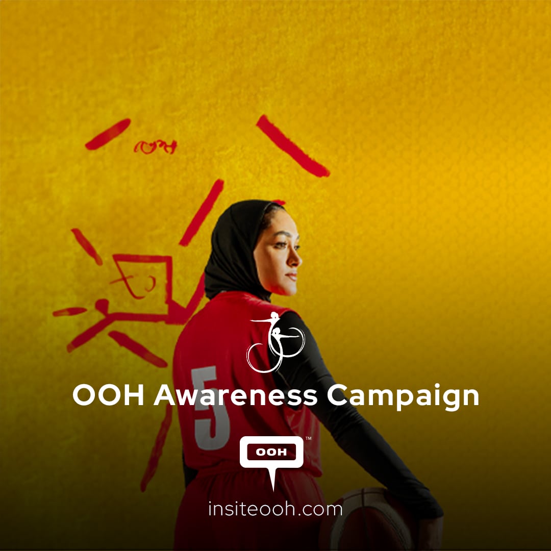 UAE's Bold Showcase Ignites Buzz for the 7th Edition of the Arab Women Sports Tournament