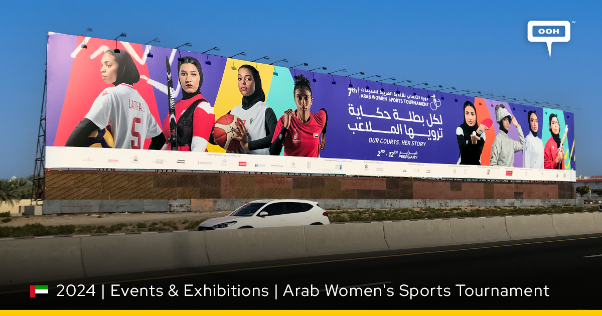 عرض الإمارات الجريء يثير ضجة كبيرة في النسخة السابعة من دورة الألعاب العربية للمرأة