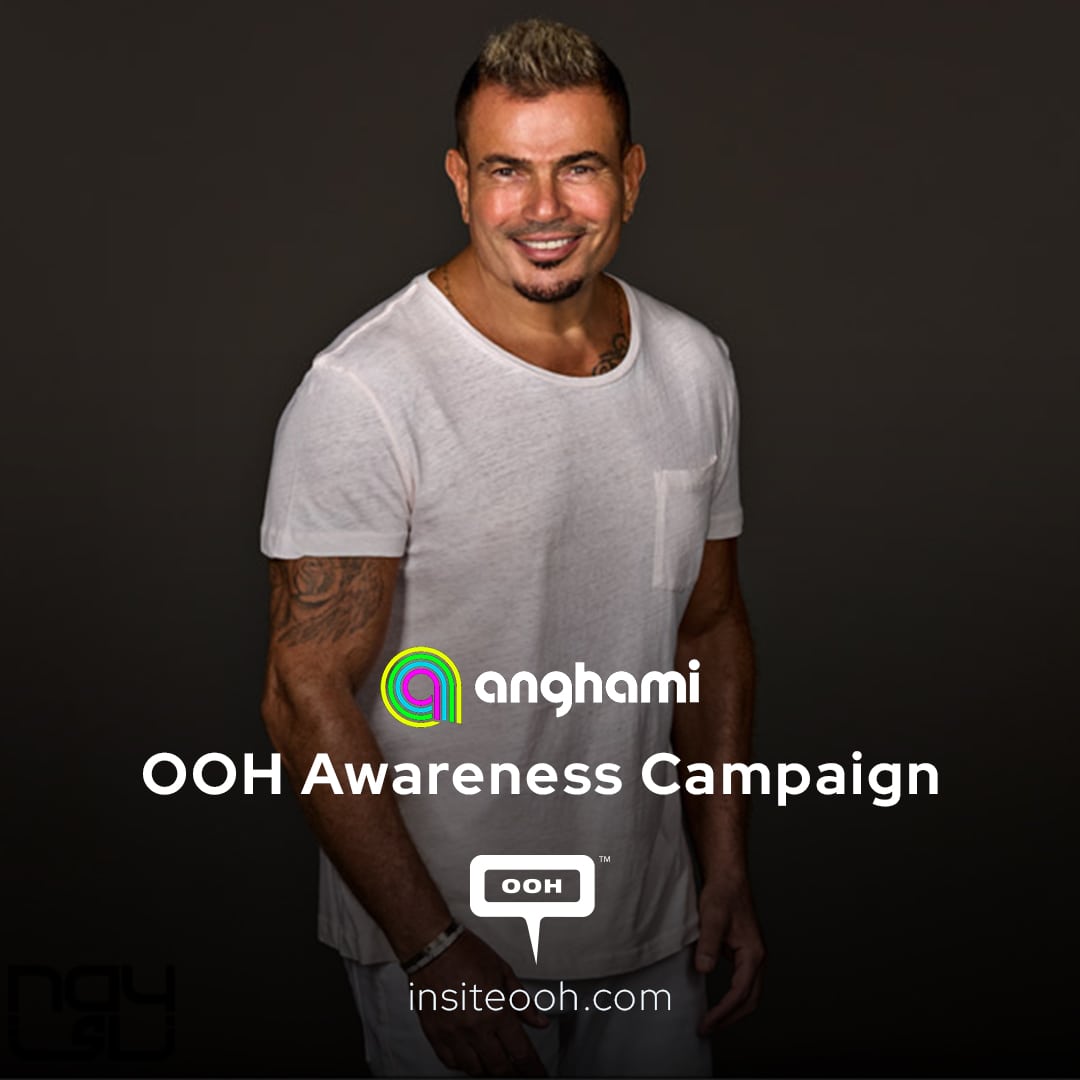 Exclusively: Amr Diab's 'MAKANAK' Album Makes a Splash with Anghami Outdoor Campaign