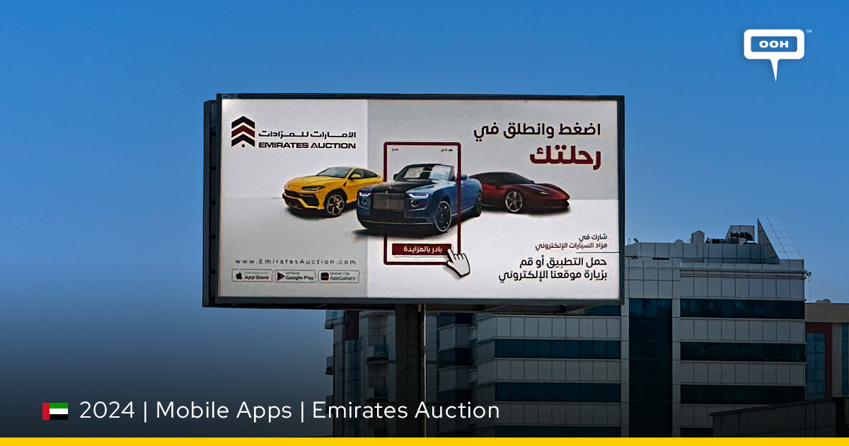 Emirates Auction's Outdoor Campaign Targets Real Estate Investors in
