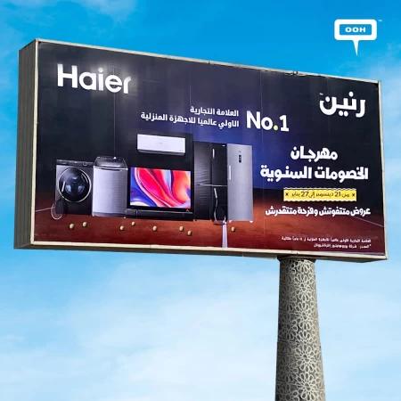 Raneen & Haier to Offer Unbeatable Sales as Announced on Billboards