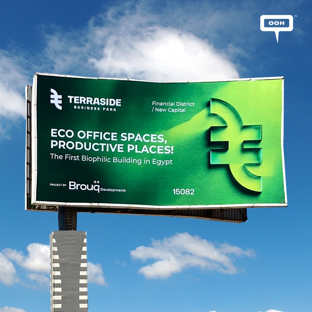 Brouq Developments Presents Nature-Inspired Terraside On OOH