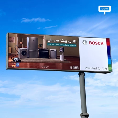 BOSCH Promotional OOH Campaign, Up to 20% During January 2024