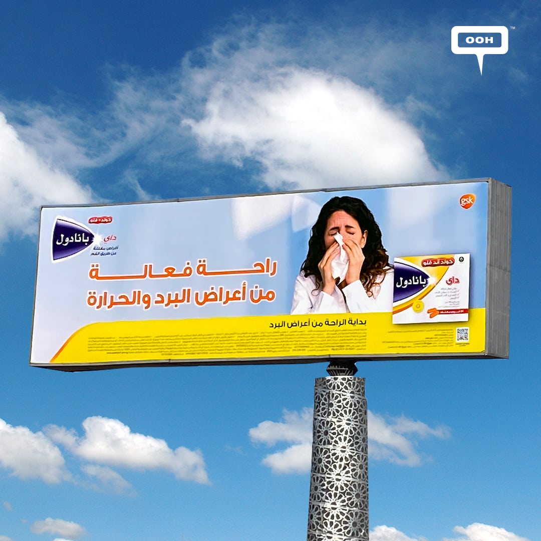Forget Flu When You Have Panadol, an OOH Campaign To Reassure You