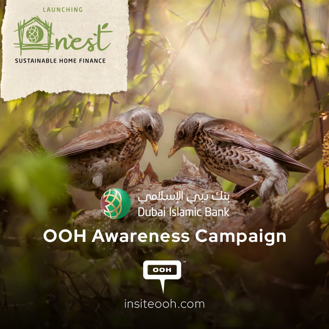 Green Living Made Easy by Dubai Islamic Bank on Dubai's Billboards