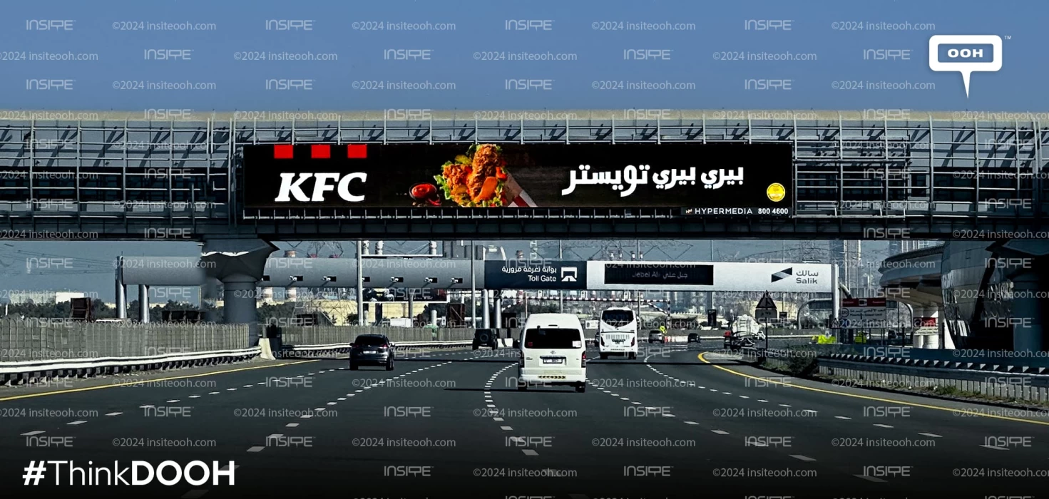 KFC Releases a Mouthwatering OOH Campaign Promoting the Delicious Peri Peri Twister