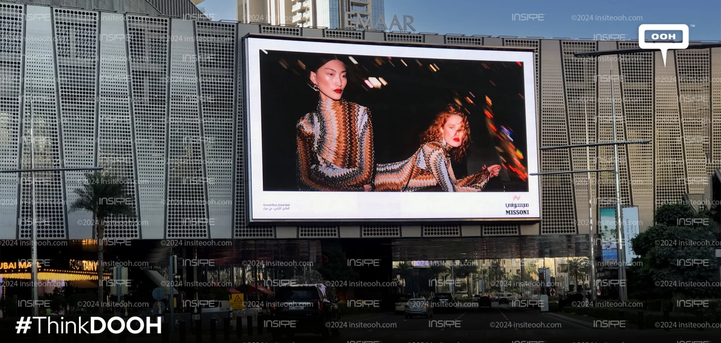 Missoni's Spring Style Spectacular Shines on Dubai's Screen