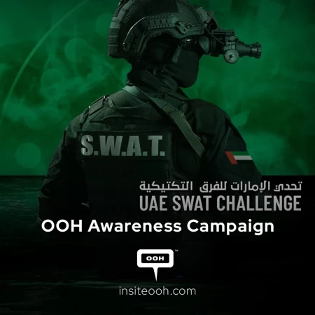 Dubai Police & S.W.A.T Invite Dubai Residents to the UAE Swat Challenge Via OOH