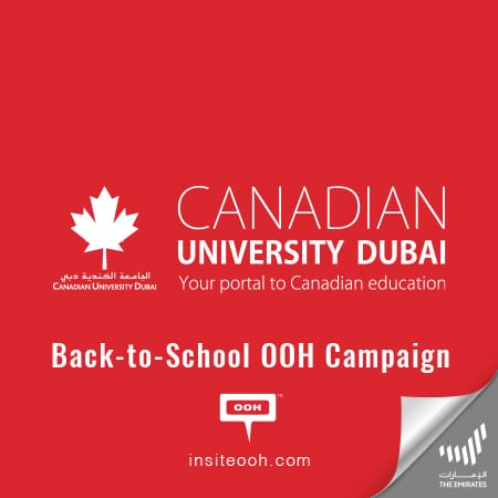 Canadian University Dubai announces expansion at City Walk on an impressive DOOH campaign