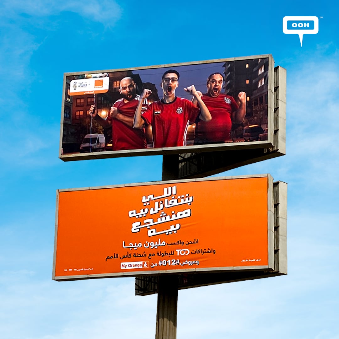Orange Spreading Optimism a New Advert to Cheering Our Team