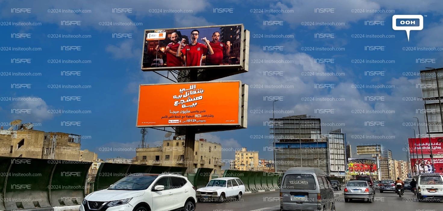 Orange Spreading Optimism a New Advert to Cheering Our Team