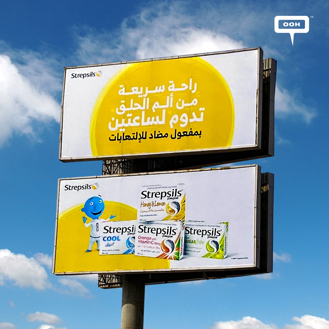 Strepsils to the Sore Throat Rescue, An OOH to Promise Protection