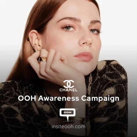 Lucy Boynton’s Supreme Style Unveils Chanel’s Latest Coco Crush Collection, Die-cut on Dubai's OOH