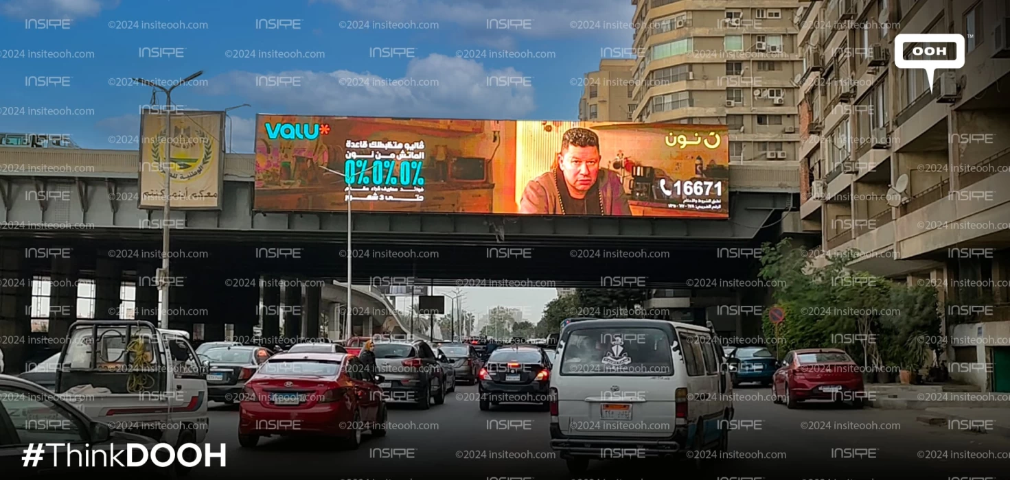 Reda Abdel-Aal Spreads the Word for ValU & Noon’s latest Partnering Promotional Campaign on Cairo’s Billboards