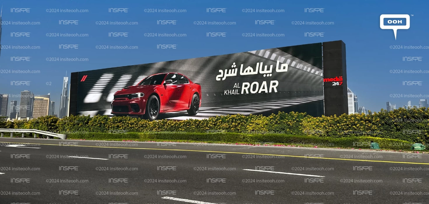 Dodge's First-Ever Car Campaign Sweeps Across Dubai's Billboards