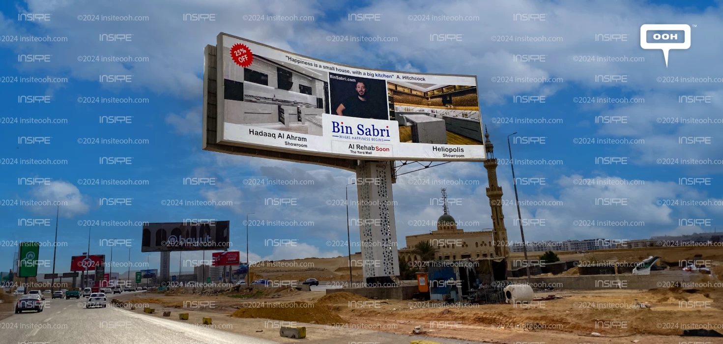 Bin Sabri's New OOH Campaign Paves the Way for a New Showroom in Cairo
